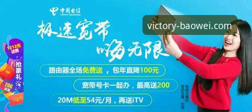 2026宝威体育正版下载 2026宝威体育正版下载最新动态:老用户亲测,这些新功能你绝不能错过